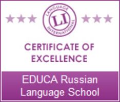 Language International Certificate of Excellence