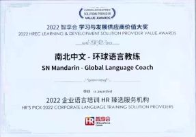 certificate
certificate