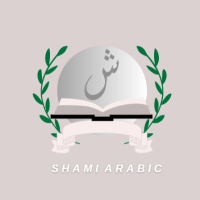 Shami Institute in Jordan