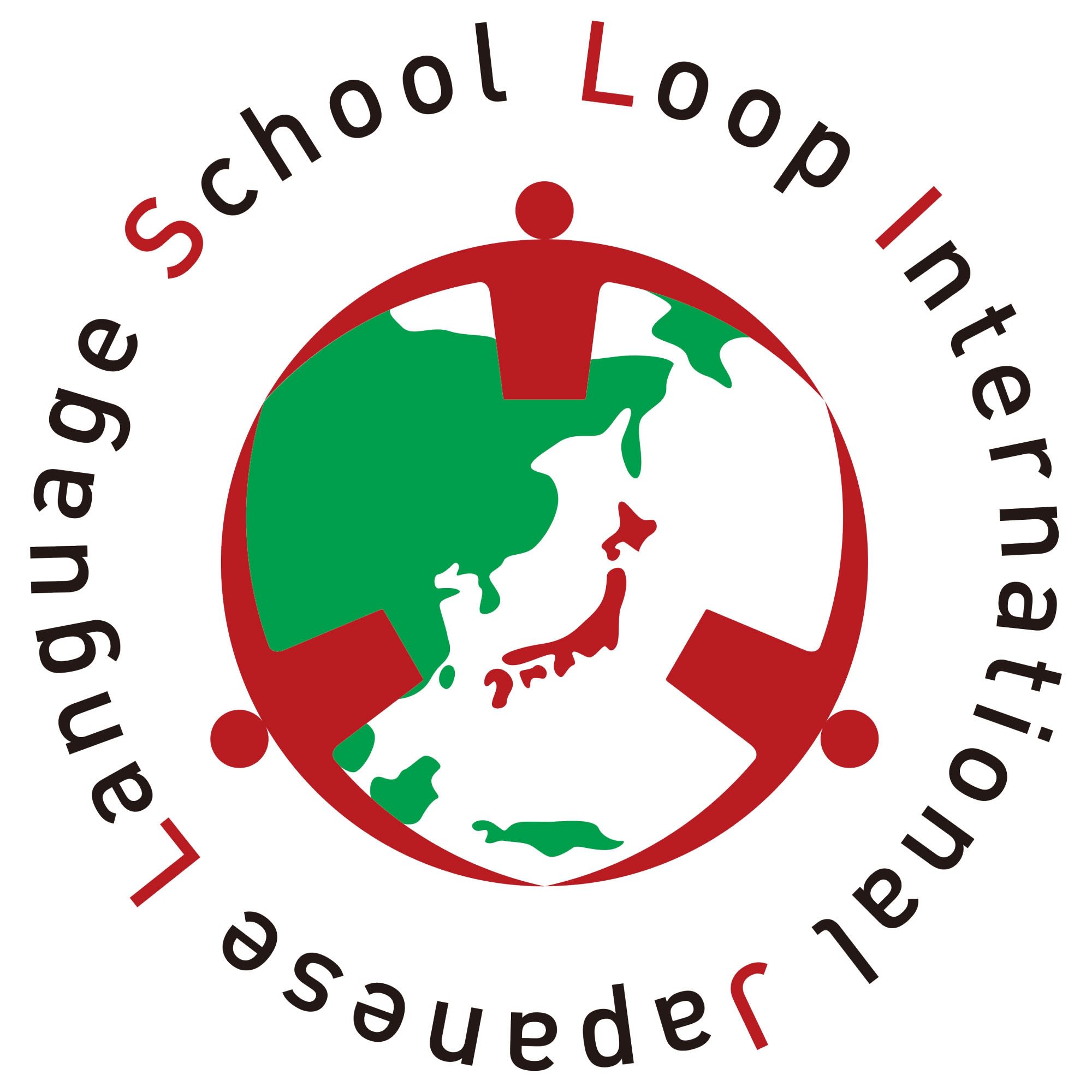 Loop International Japanese Language School