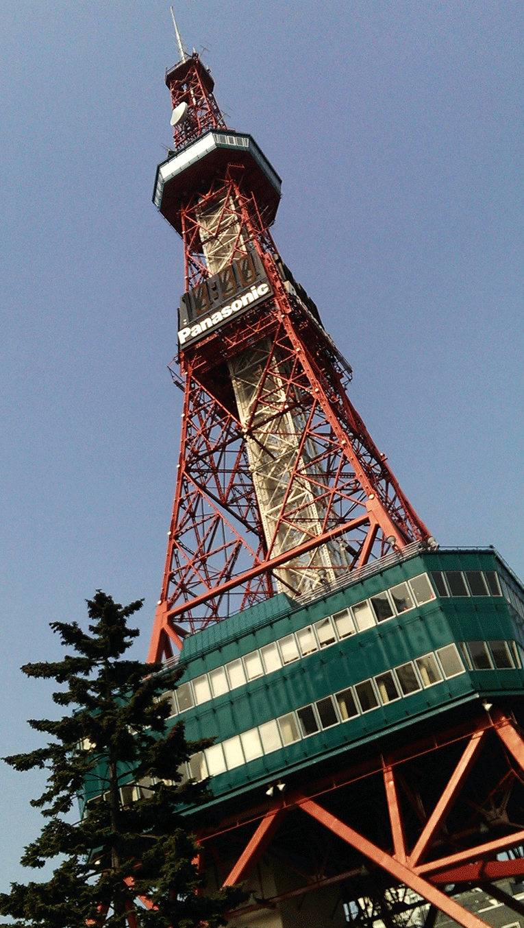 







TV tower in Sapporo, Japan