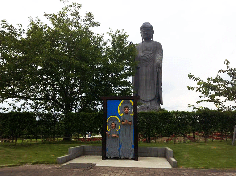 Sightseeing in Japan