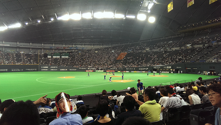 







Game at the Sapporo dome in Japan