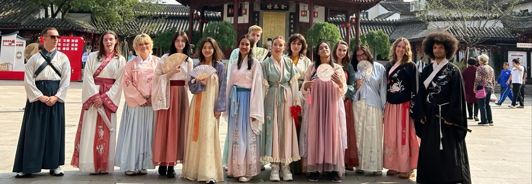 Wanderlust Exchange in China