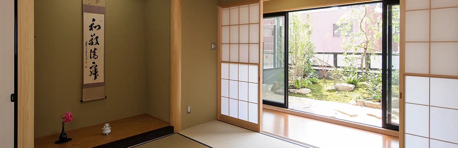 KCP International Japanese Language School