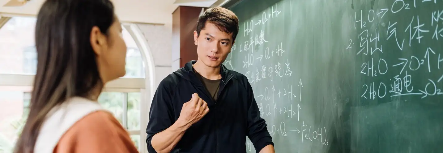 Study Abroad in Taiwan (Shih Chien University)