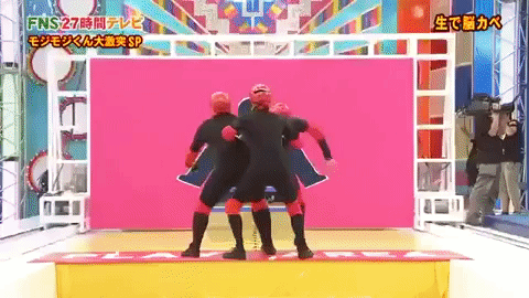 Japanese Game Show GIF