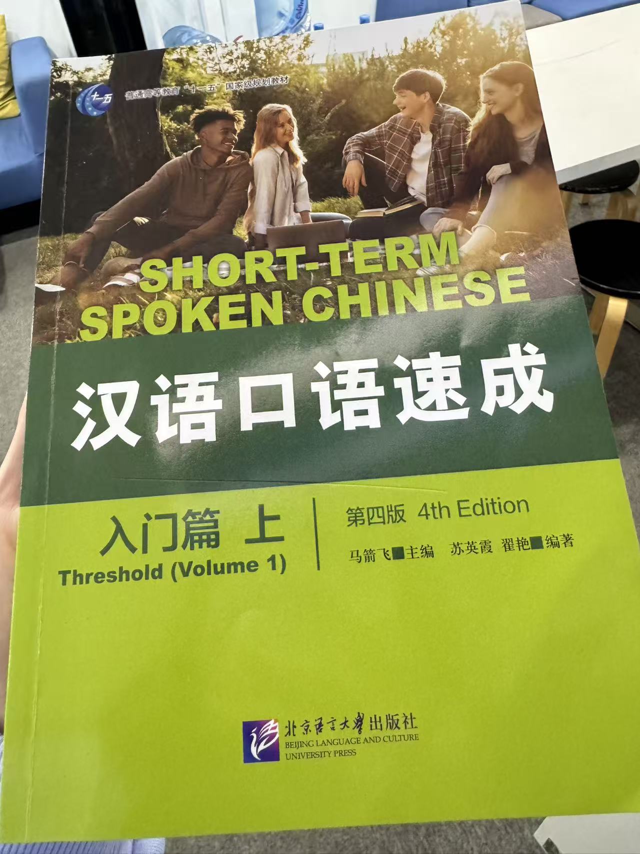Review photo 1
