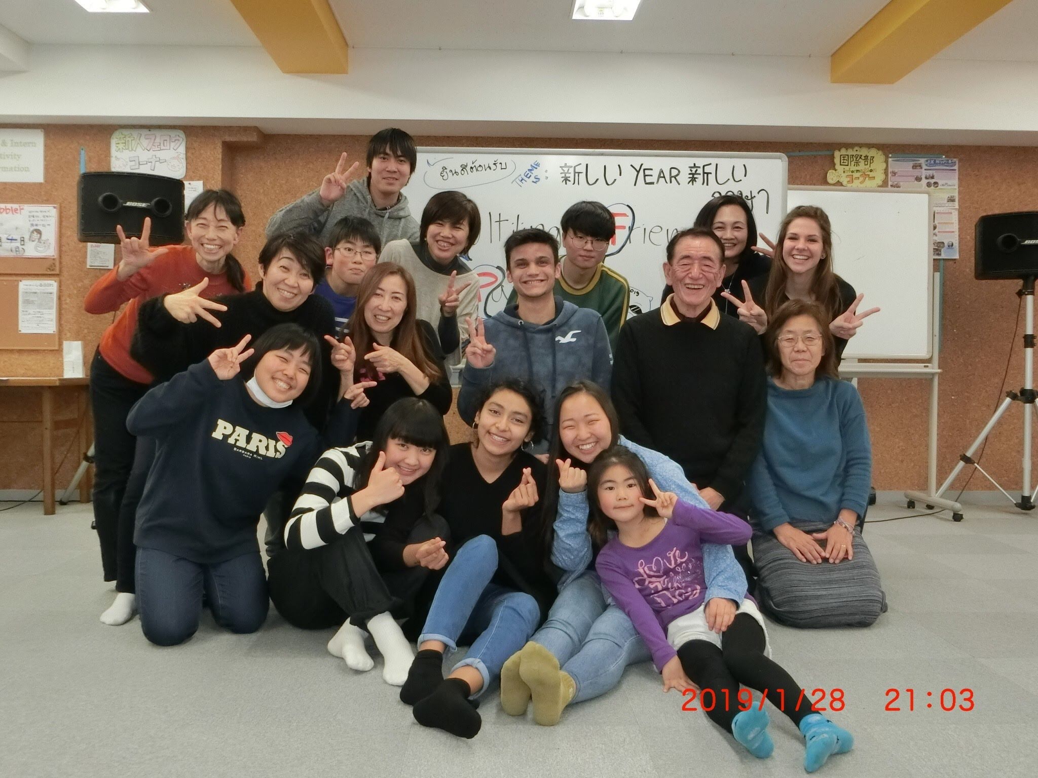Review photo 3