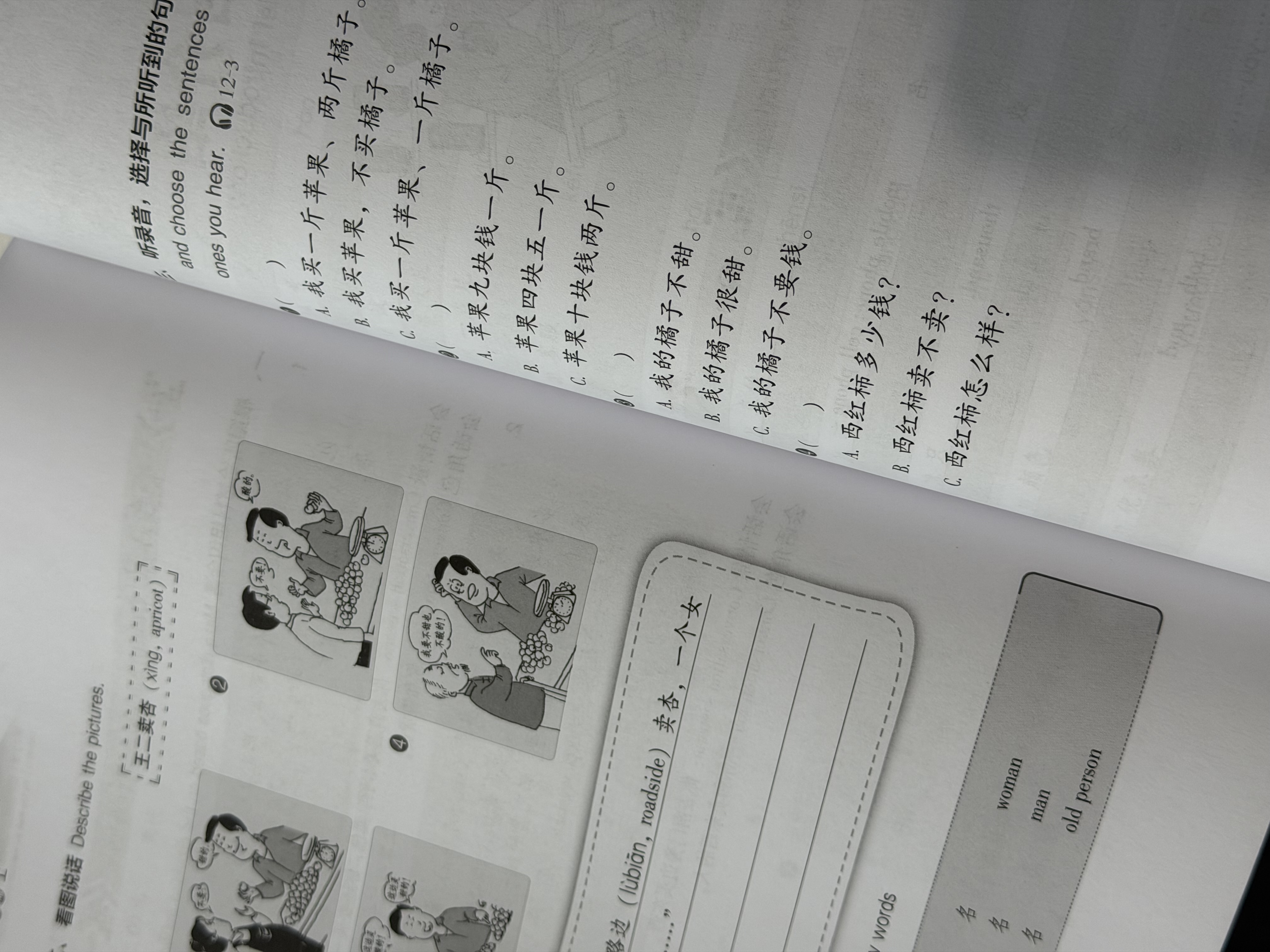 Review photo 1