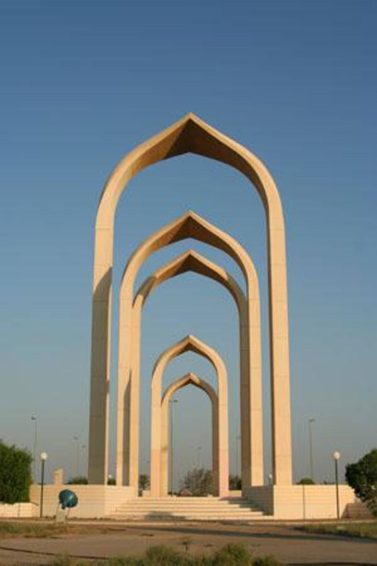 Get Paid to Teach English Abroad in Saudi Arabia — photo 3