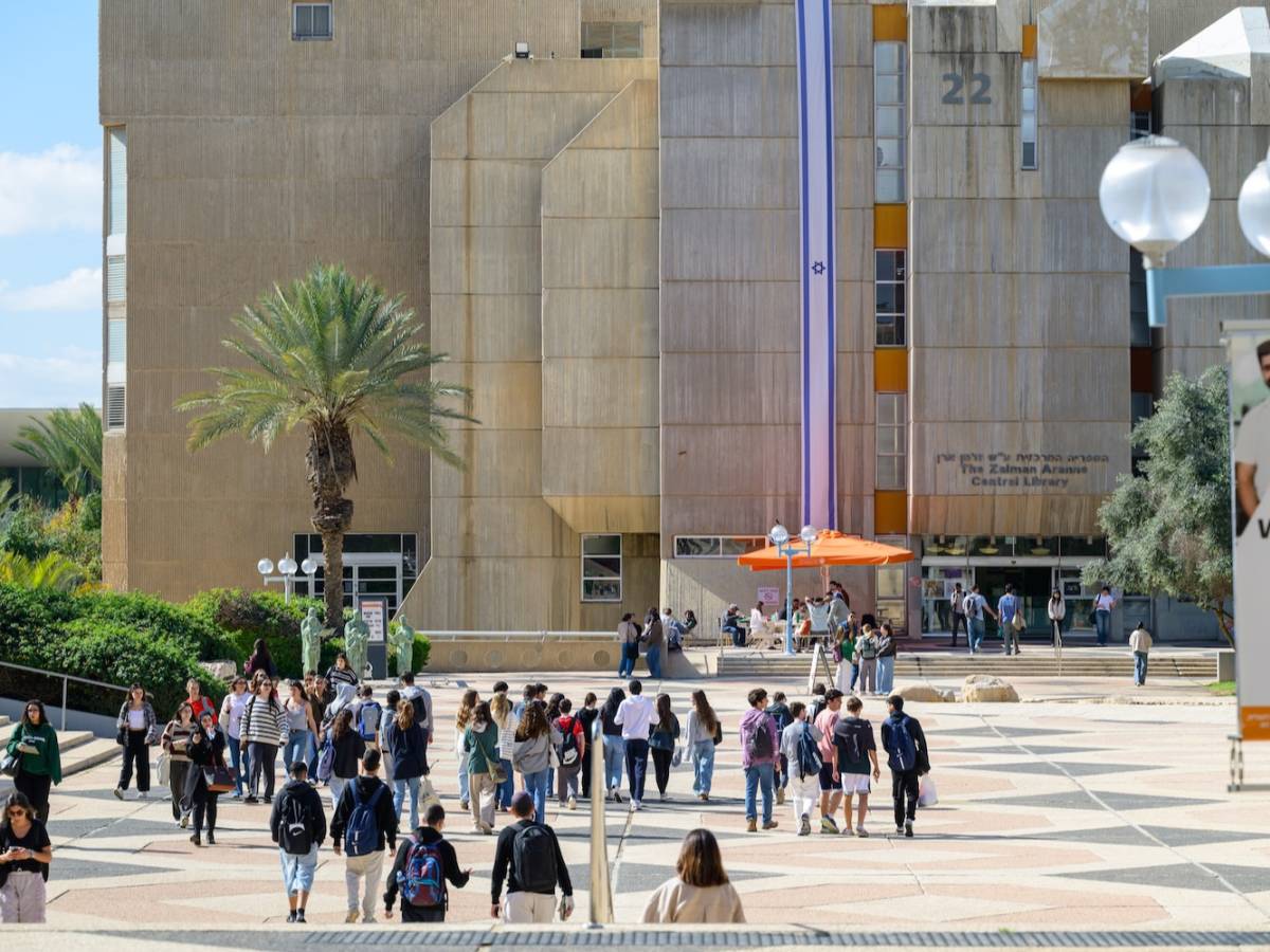 Ben-Gurion University of the Negev