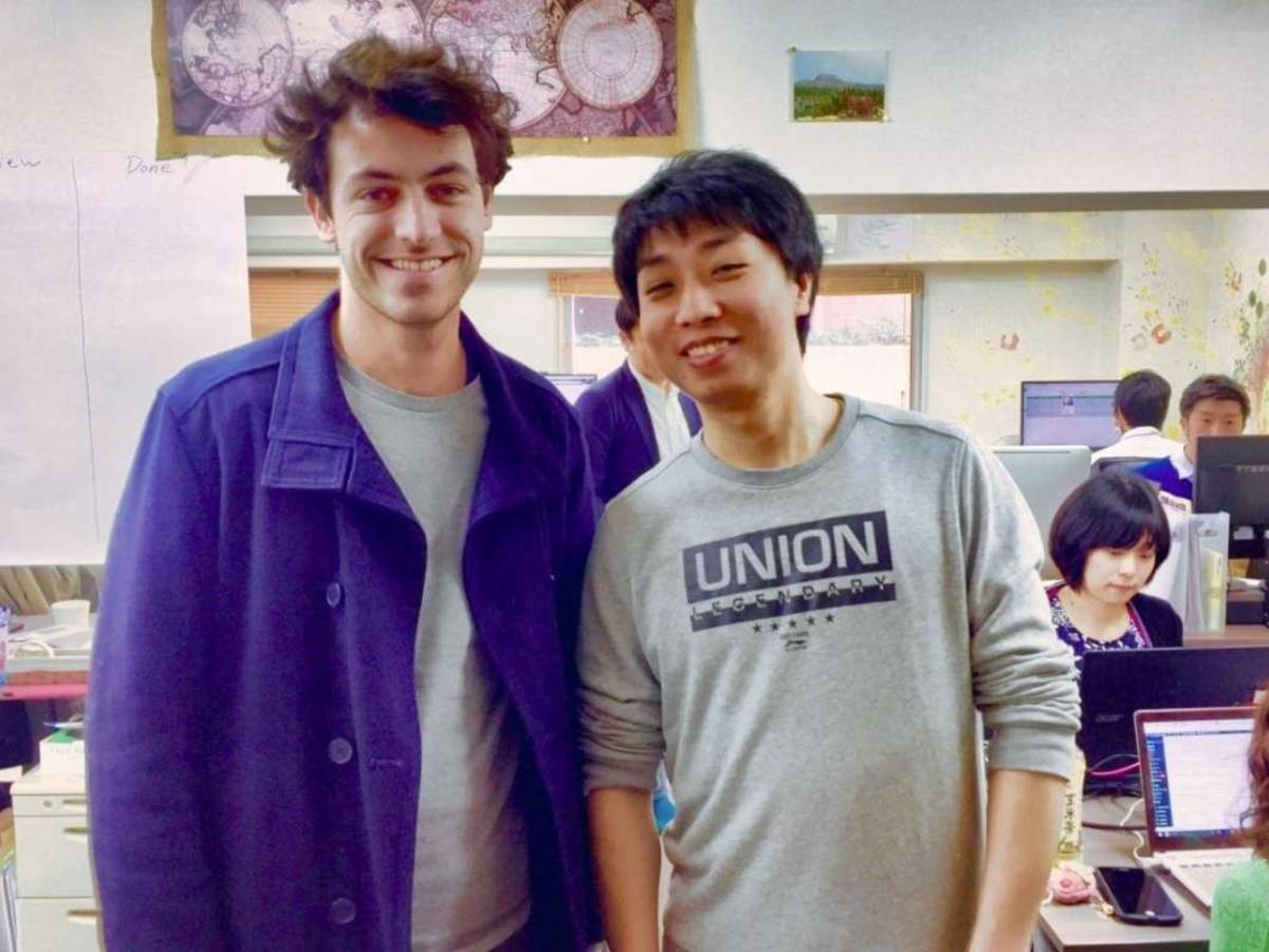 Business and Marketing Internships in Tokyo, Japan