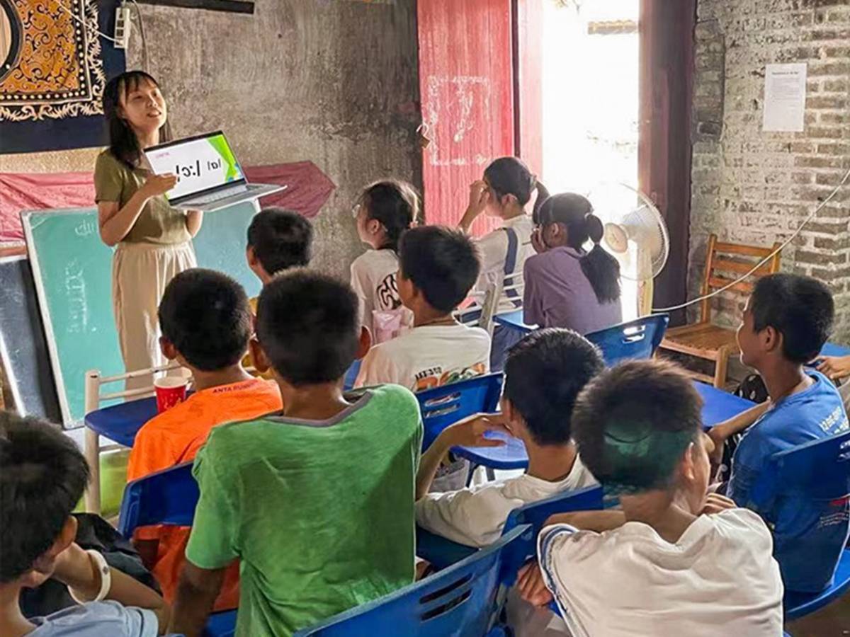 china teaching