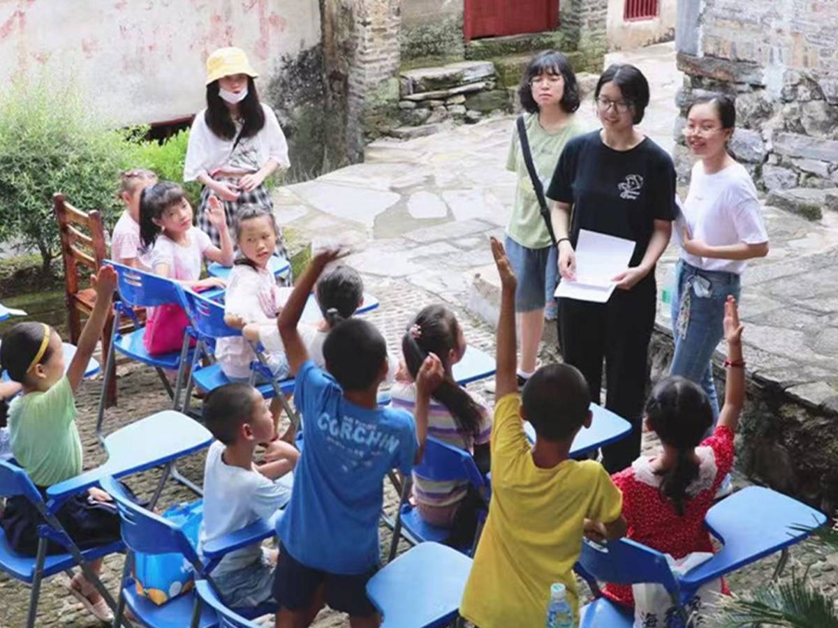 china teaching