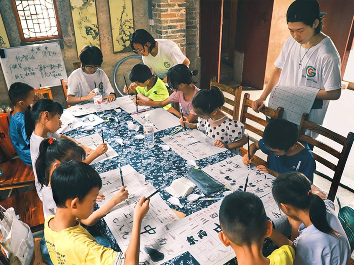 china teaching