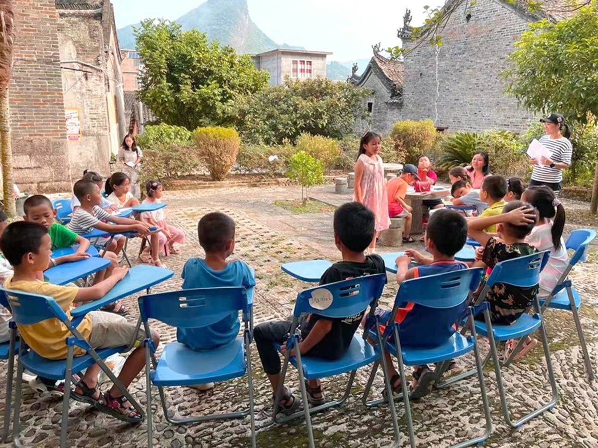 china teaching