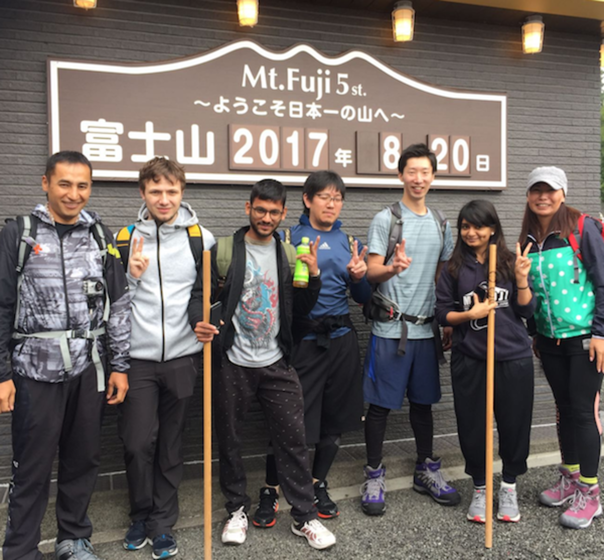 internship in japan