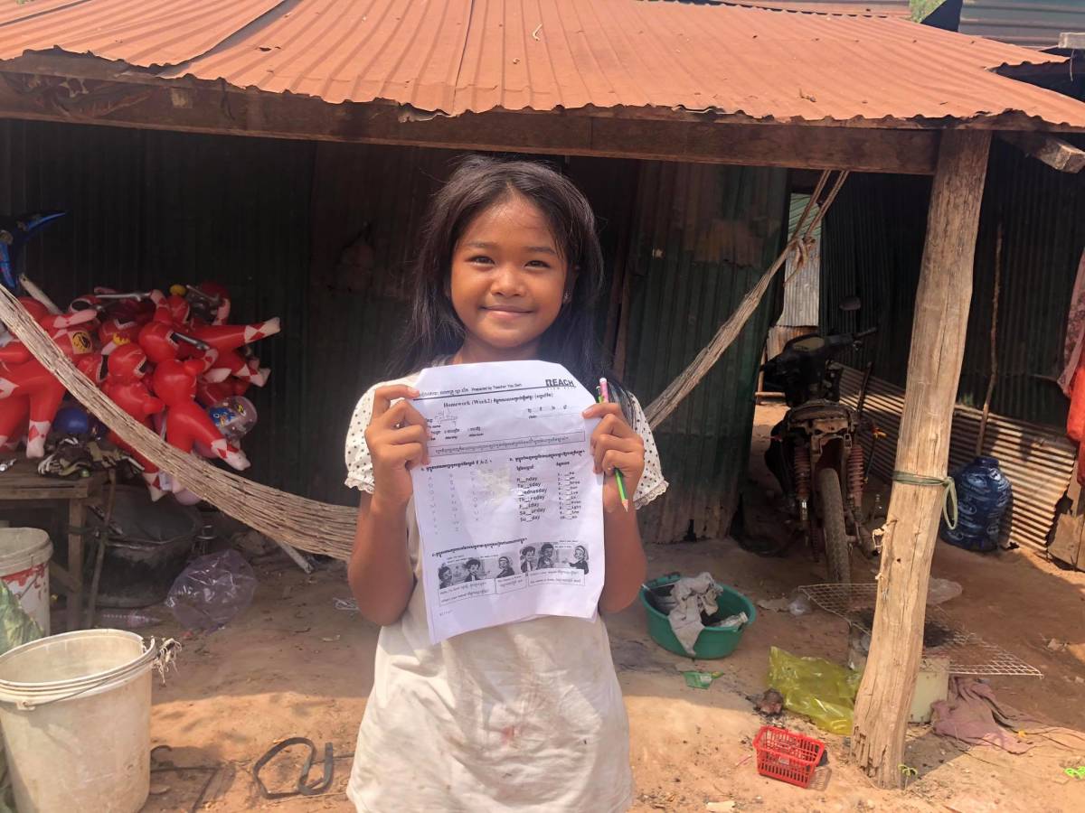 Education Program Development Internship in Cambodia