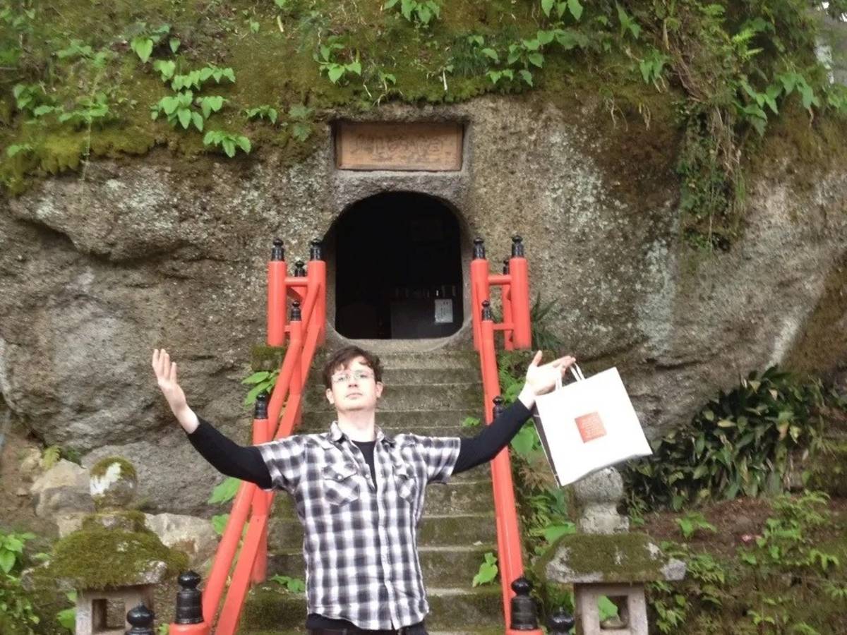 English teacher touring Japan