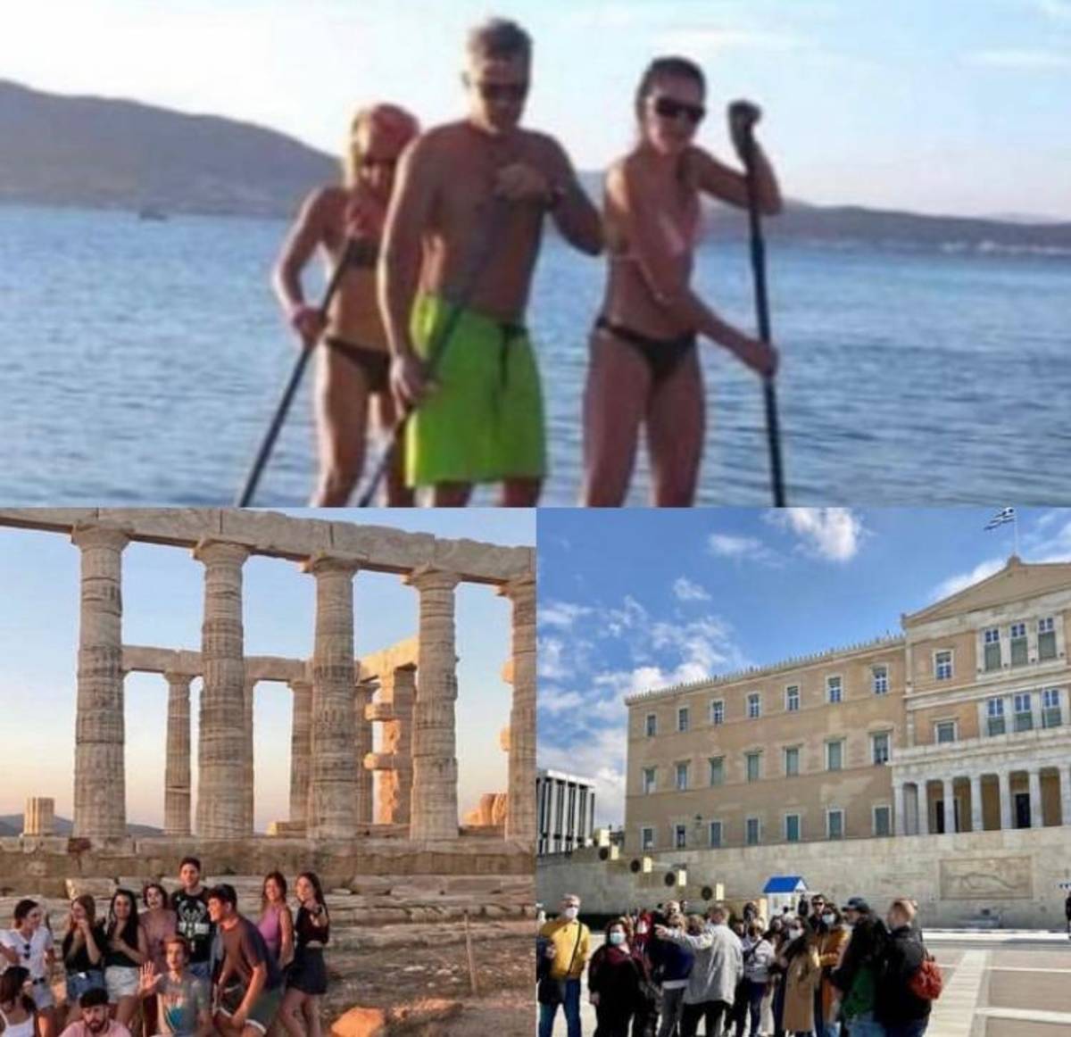 Excursions & Activities