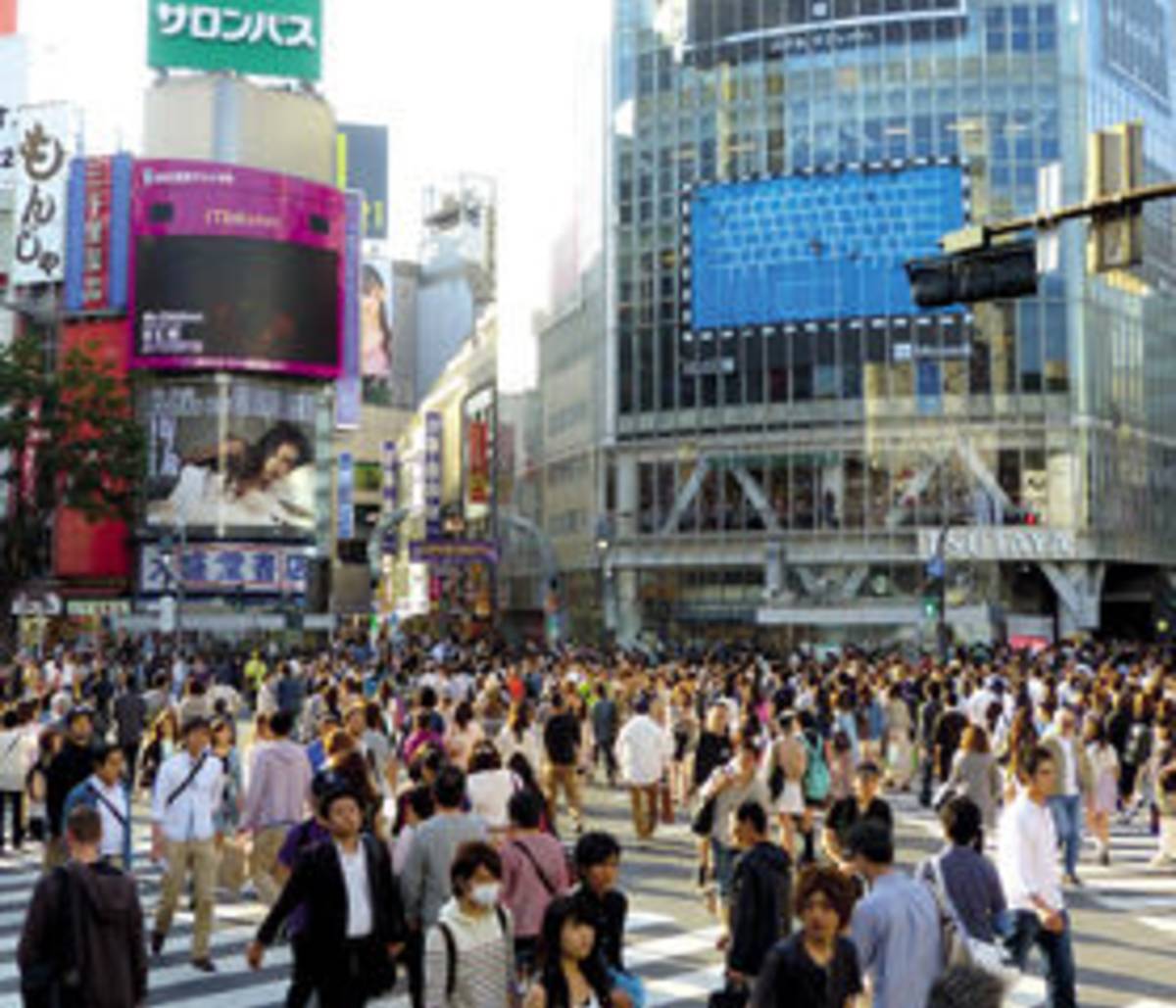 Tokyo accommodation