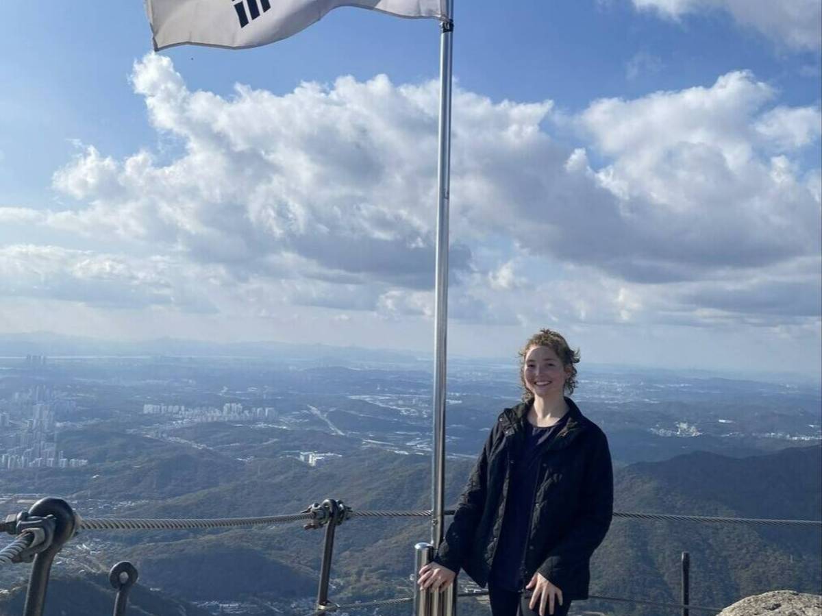 Hiking in South Korea