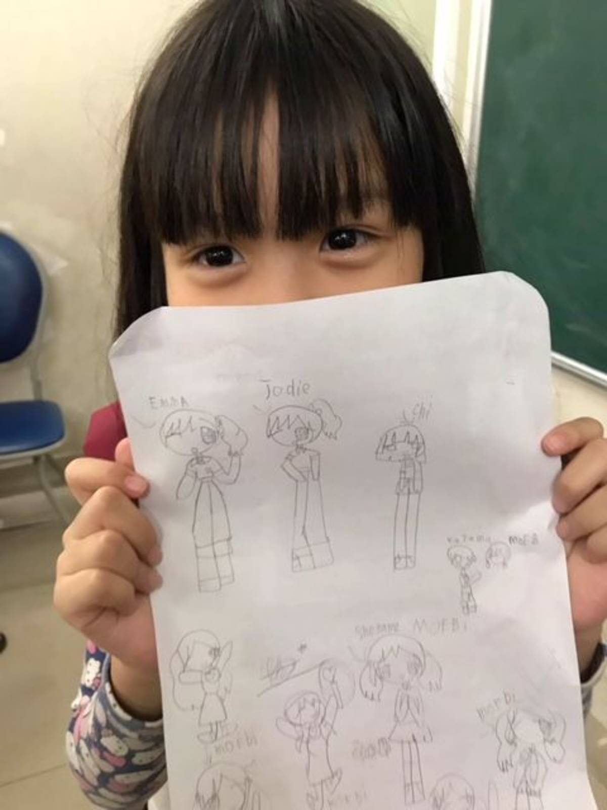 Premier TEFL