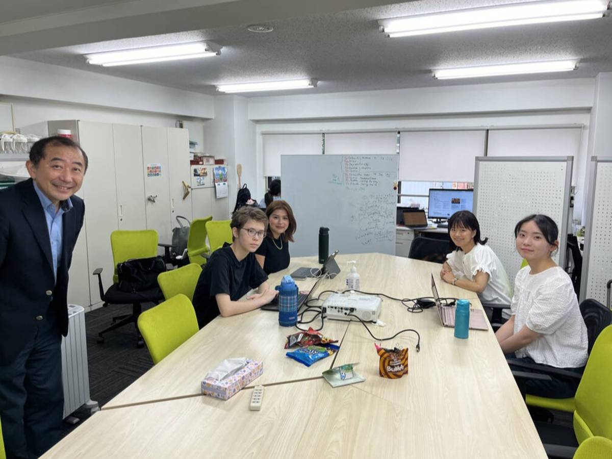 Intern in Tokyo