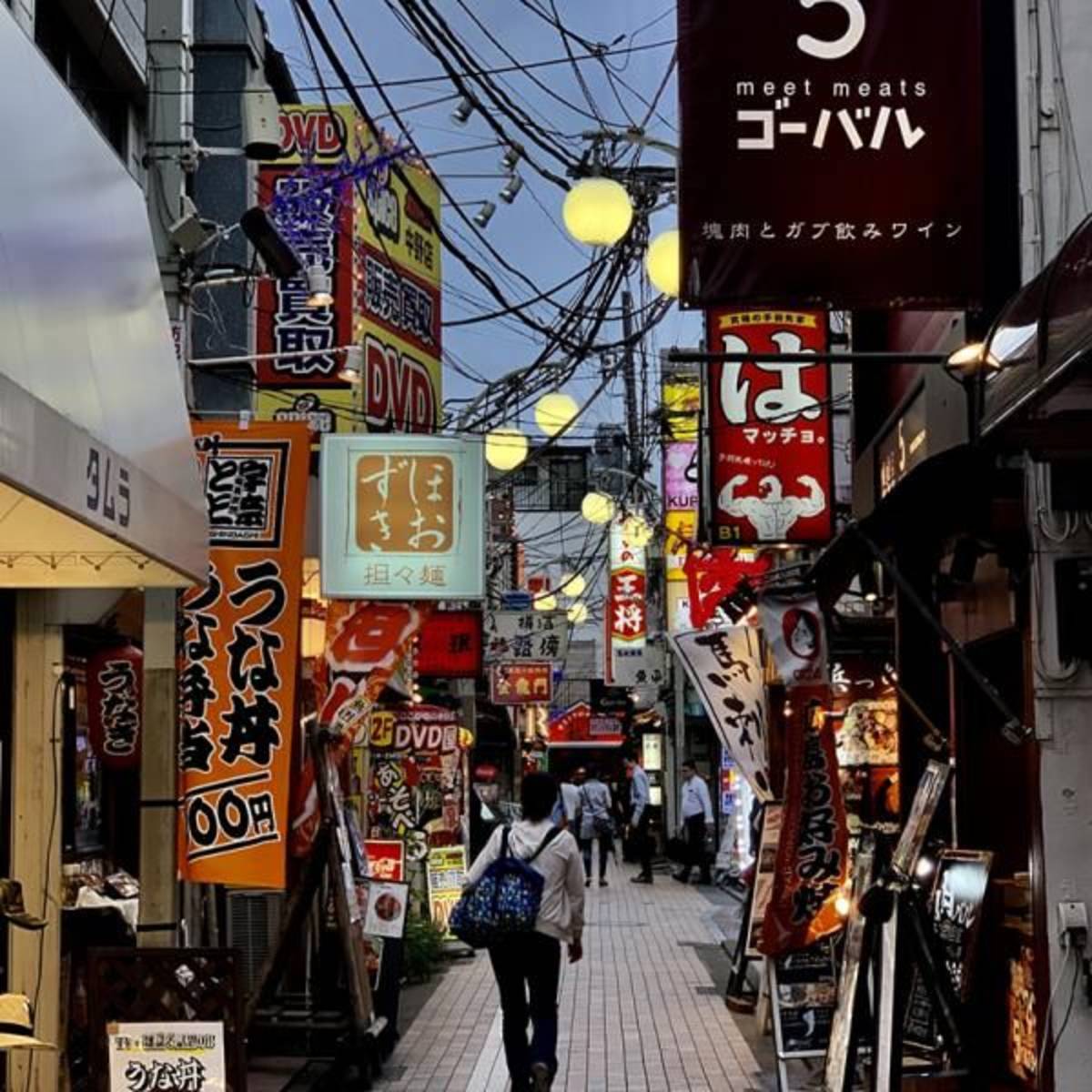 Street view in Japan