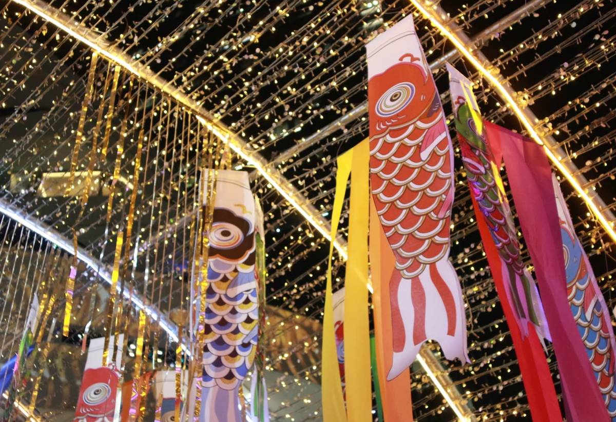 Japan