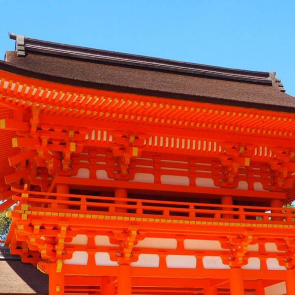 Kyoto, Japan