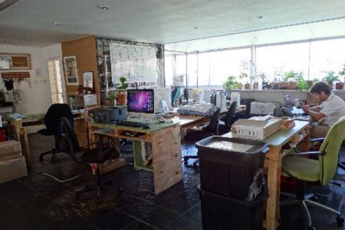 office at the program site