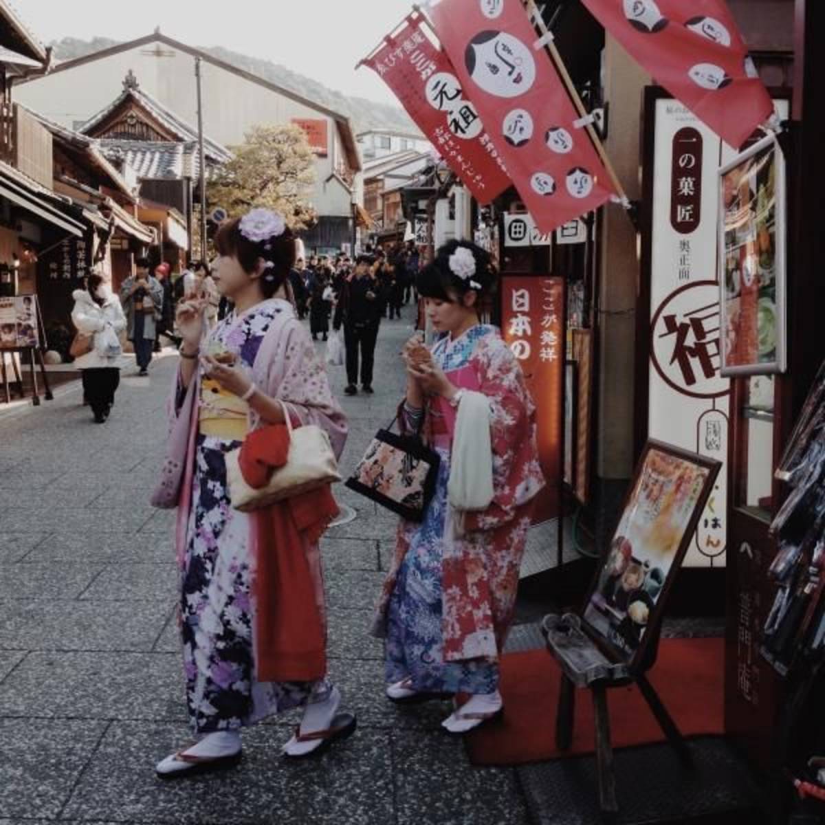 Japan Interns
