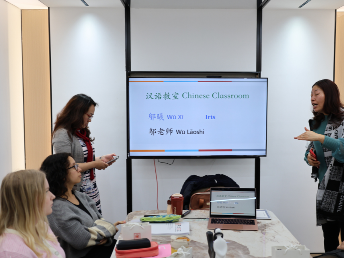 School Classroom