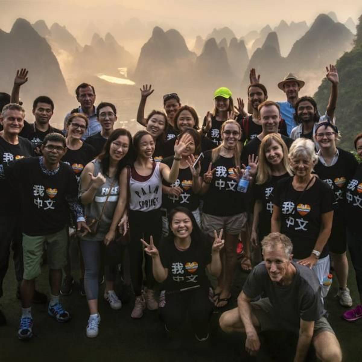 Group trip to a nearby mountain