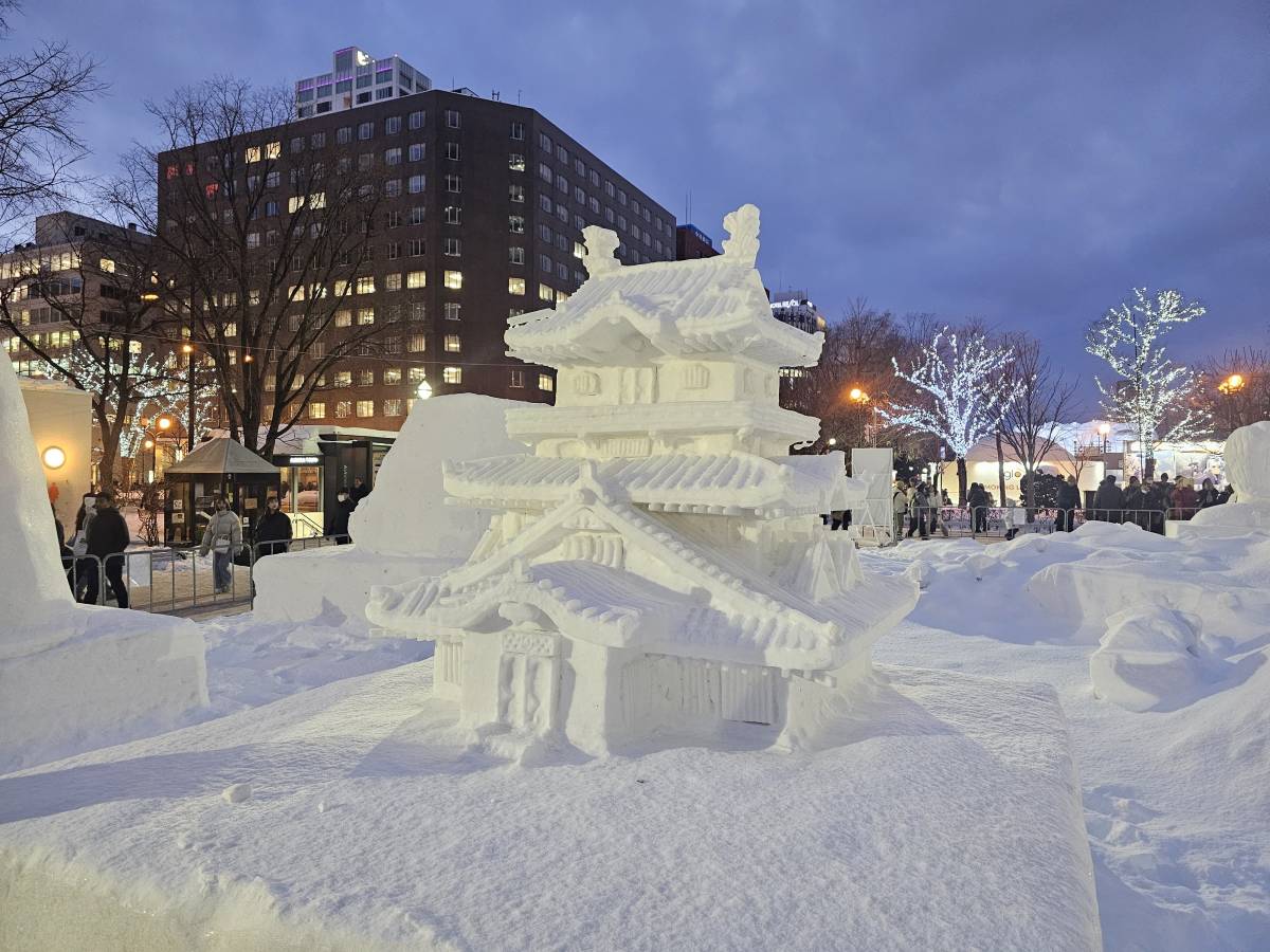 Snow Festival