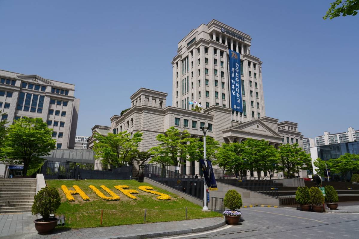 Study Abroad in South Korea (Hankuk University)