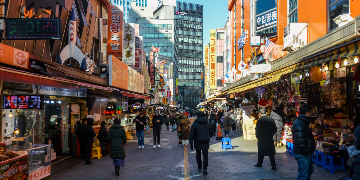 Study Abroad in South Korea (Hankuk University)