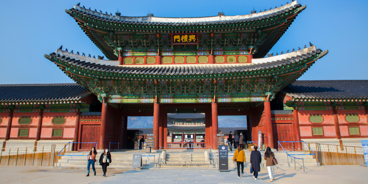 Study Abroad in South Korea (Hankuk University)