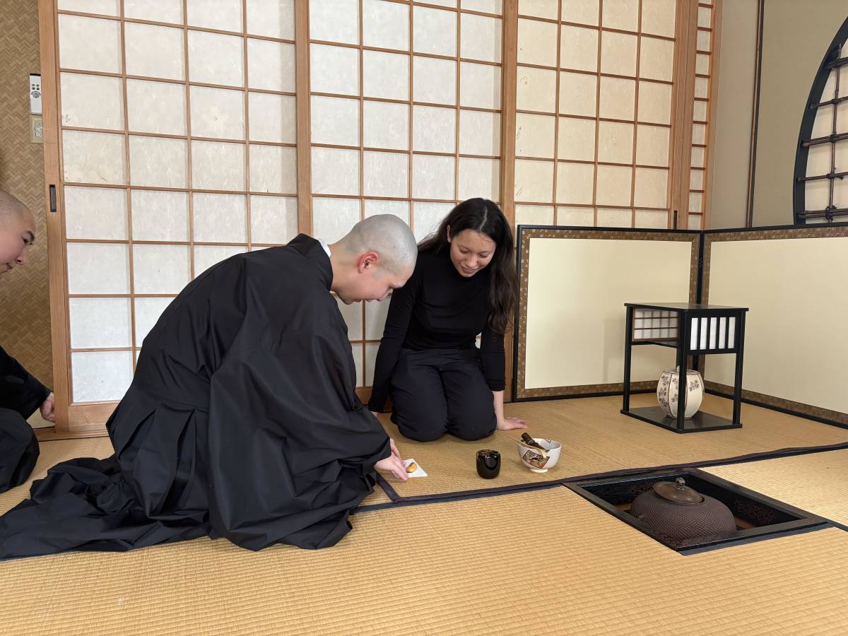 Tea Ceremony