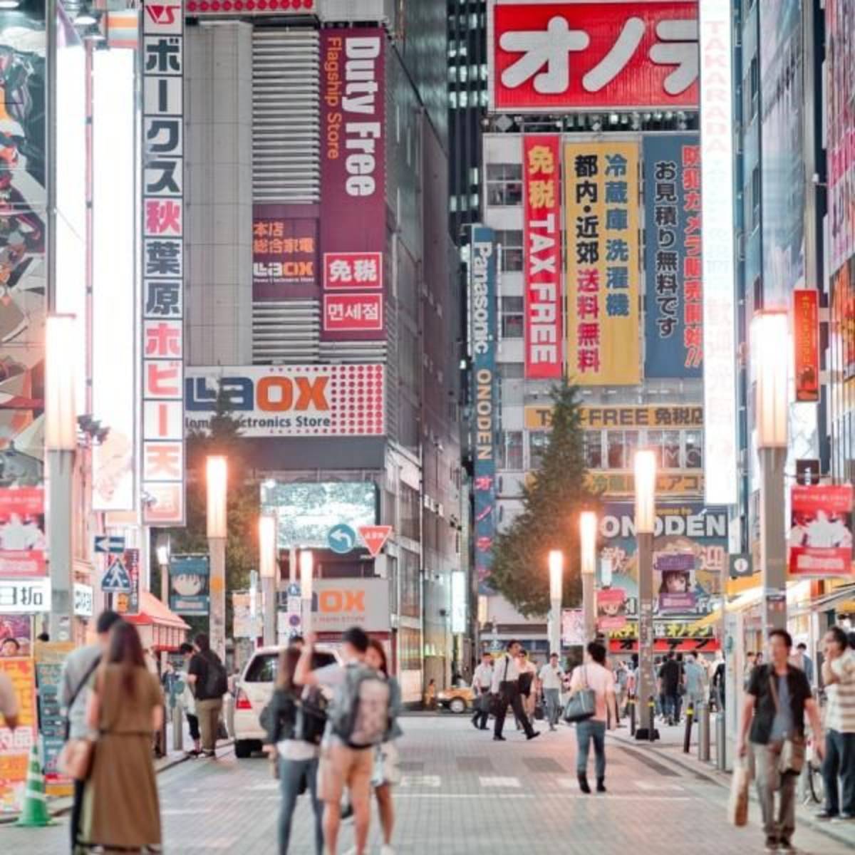 Internships in Tokyo