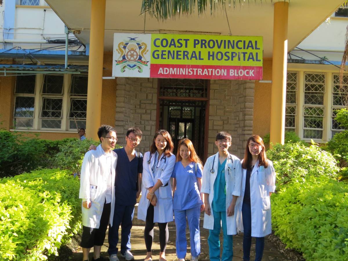 Medical Electives Abroad 2
