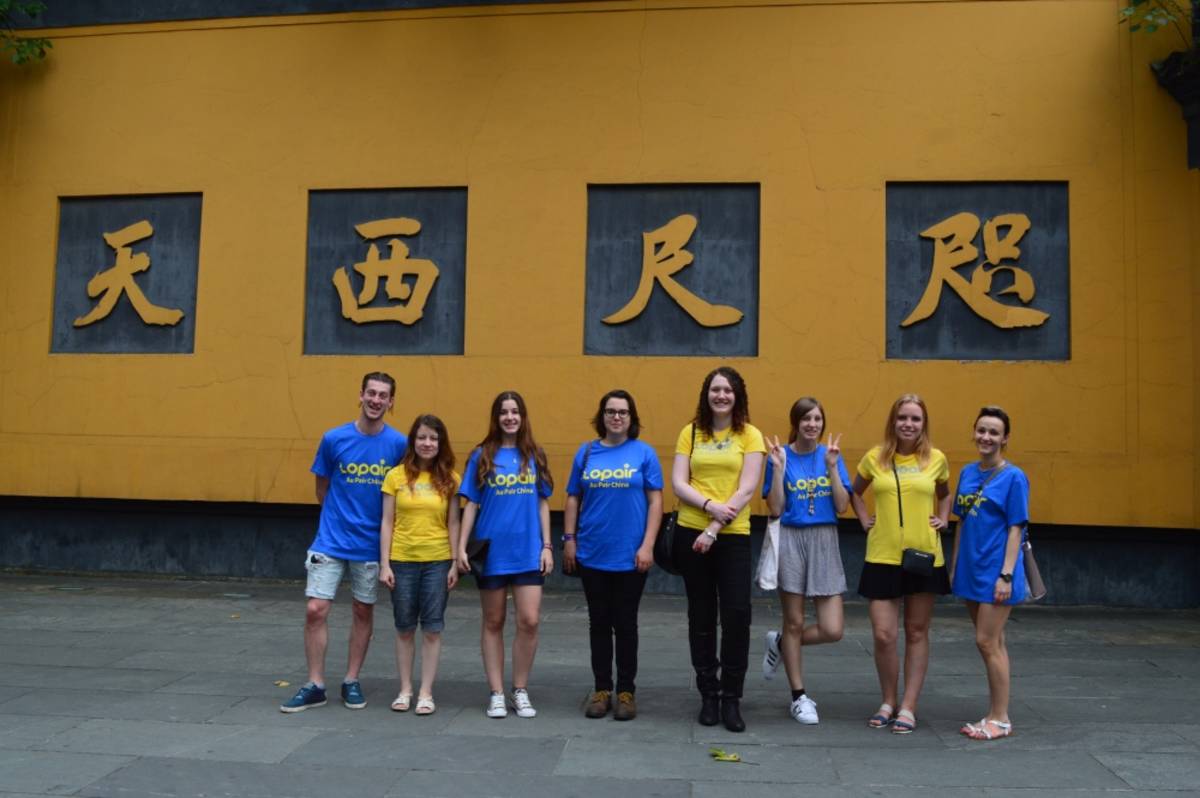 aupair in China
