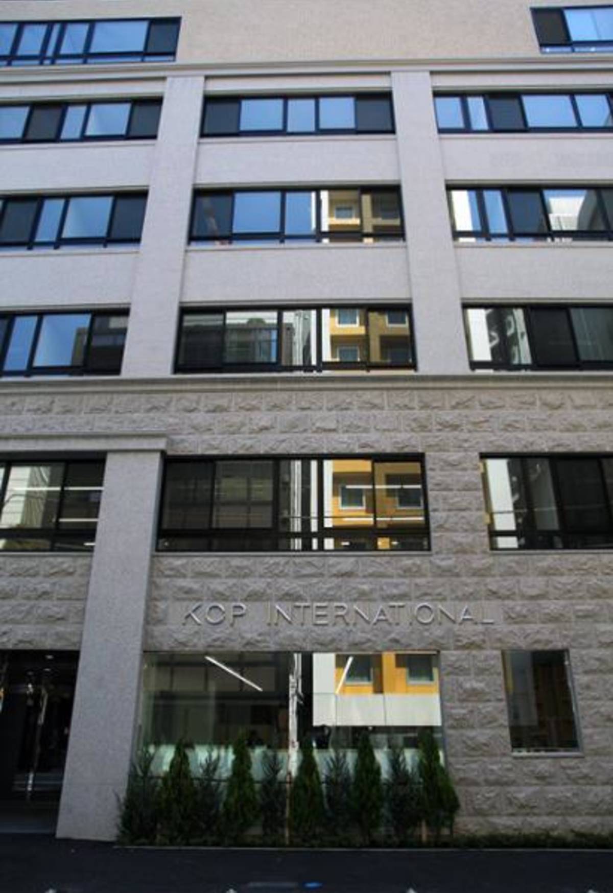 KCP International Japanese Language School — photo 4