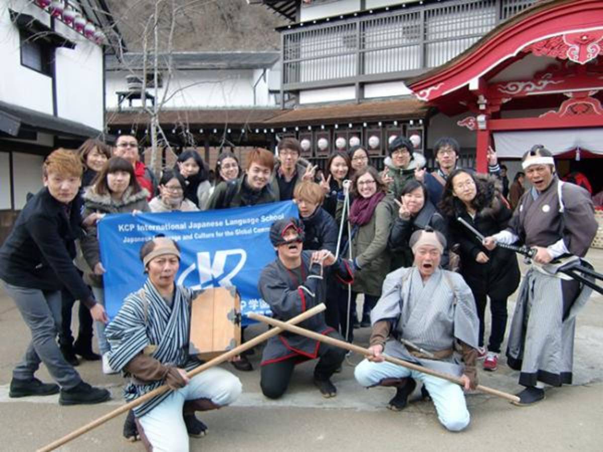 KCP International Japanese Language School — photo 5