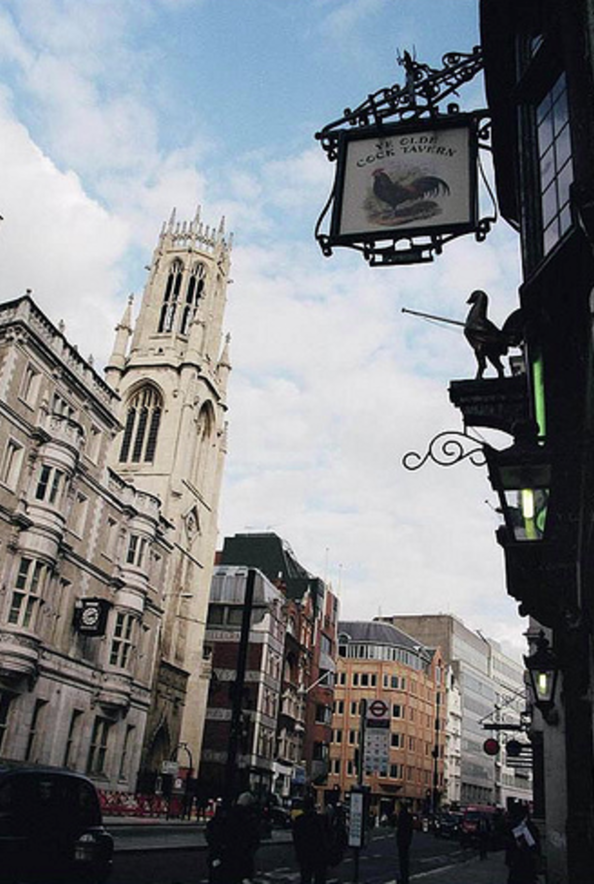 IFSA City St George’s, University of London Partnership — photo 6
