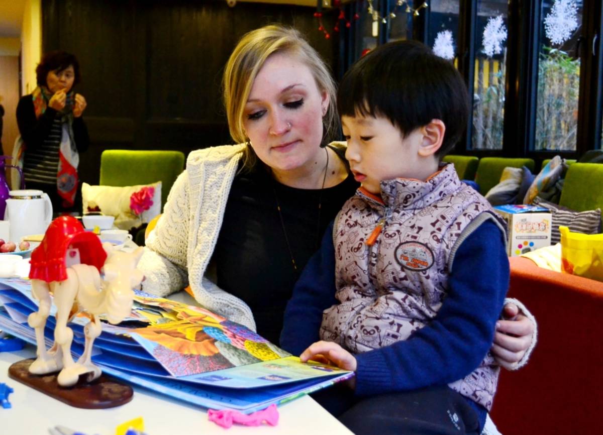 aupair in China