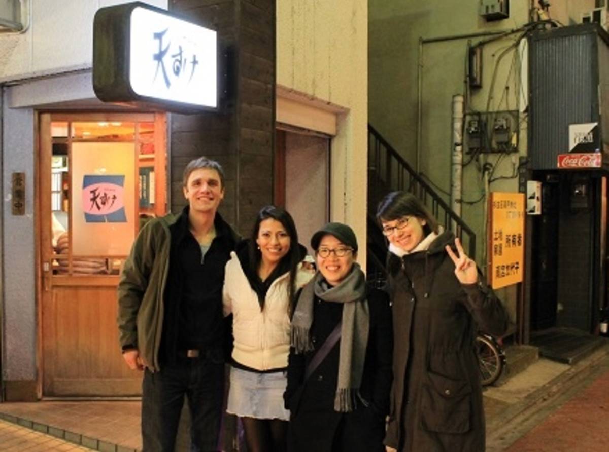 Get TEFL Certified & Teach English in Japan! — photo 10