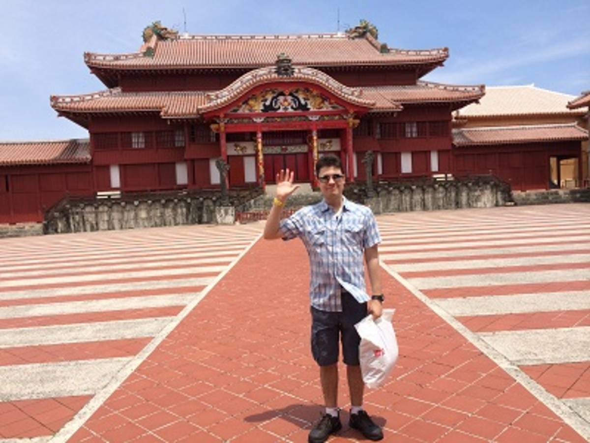 Get TEFL Certified & Teach English in Japan! — photo 5